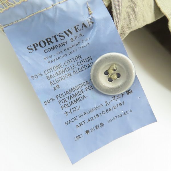 実際に弊社で買取させて頂いたC.P.COMPANY/シーピーカンパニー ジップアップ シャツ ジャケット/3の画像 4枚目