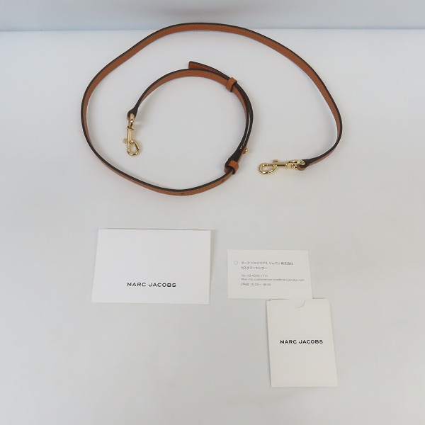 実際に弊社で買取させて頂いたMARC JACOBS/マークジェイコブス mini grind colorblock tote bag ミニグラインド カラーブロック トート バッグの画像 8枚目