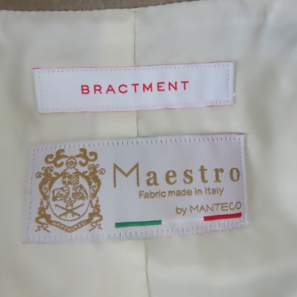 実際に弊社で買取させて頂いたUNITED ARROWS GREEN LABEL RELAXING/ユナイテッドアローズ BRACTMENT コート/36の画像 2枚目