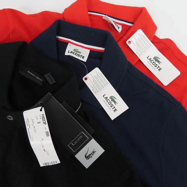 実際に弊社で買取させて頂いた【未使用含む】LACOSTE/ラコステ トリコロール等 ポロシャツ/3/3点セットの画像 4枚目