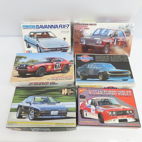 実際に弊社で買取させて頂いた【おまとめ品】タミヤ/ハセガワ 他 マツダ サバンナRX-7/ダットサン フェアレディ 240Z/ニッサン ブルーバード 1600 SSS 等