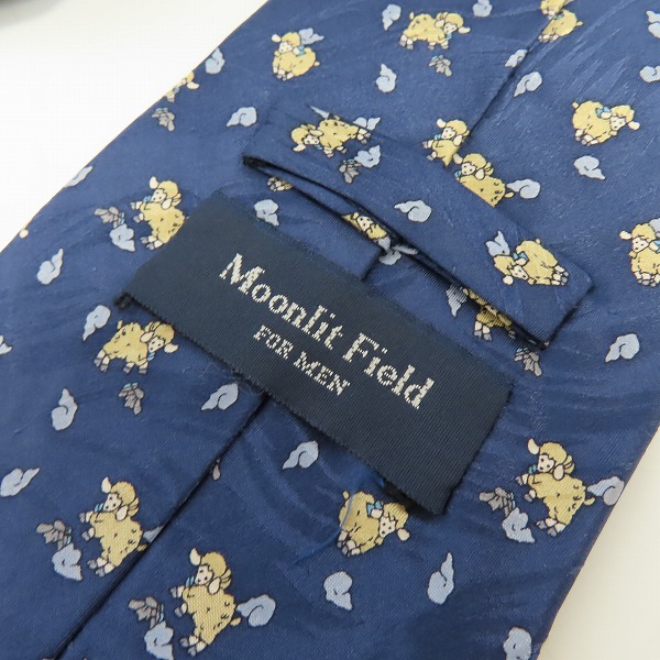 実際に弊社で買取させて頂いた【おまとめ品】HUGO BOSS/ヒューゴボス PERRY ELLIS/ペリーエリス他 ネクタイの画像 3枚目