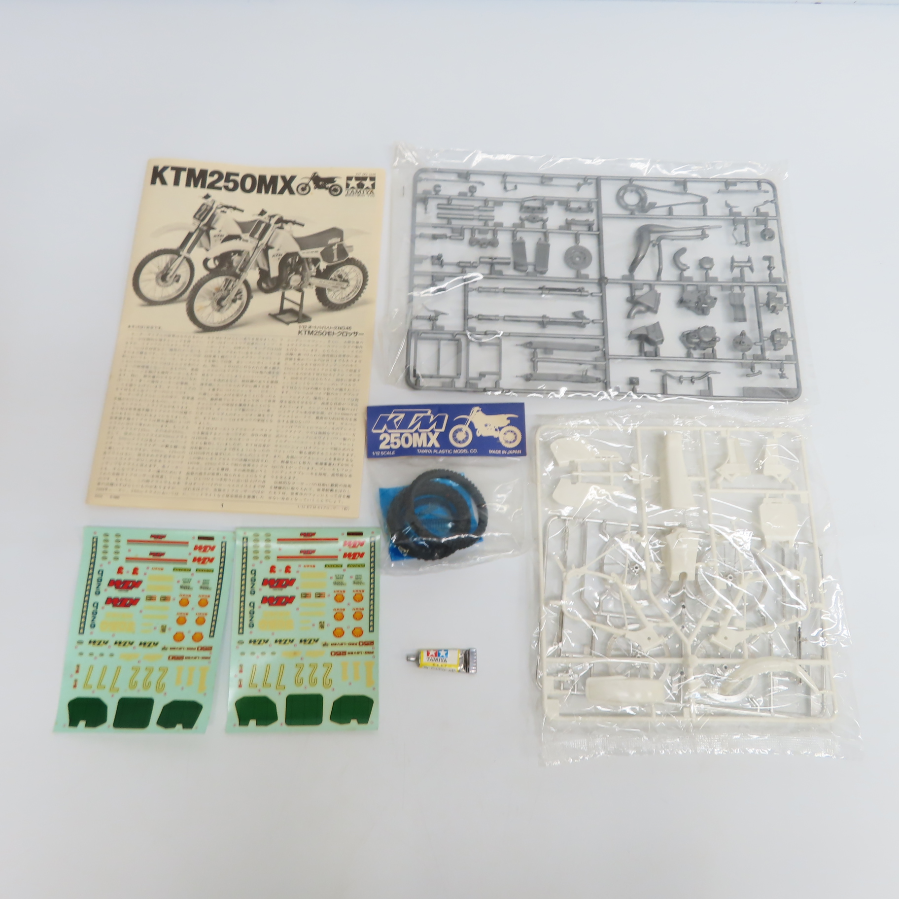 実際に弊社で買取させて頂いた【未組立】TAMIYA/タミヤ 小鹿タミヤ 1/12スケール ケニーロバーツ YZR500/KTM250 2点セットの画像 2枚目