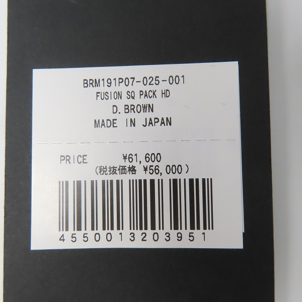 実際に弊社で買取させて頂いた【未使用】BRIEFING/ブリーフィング FUSION SQ PACK HD バックパック/リュック BRM191P07の画像 6枚目