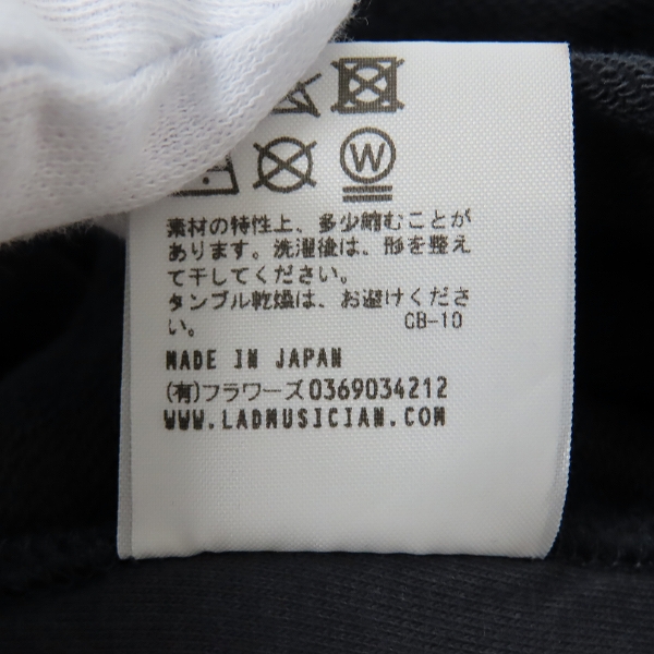 実際に弊社で買取させて頂いたLAD MUSICIAN/ラッドミュージシャン CREW NECK PULLOVER クルーネック プルオーバー スウェット 2121-608/42の画像 4枚目
