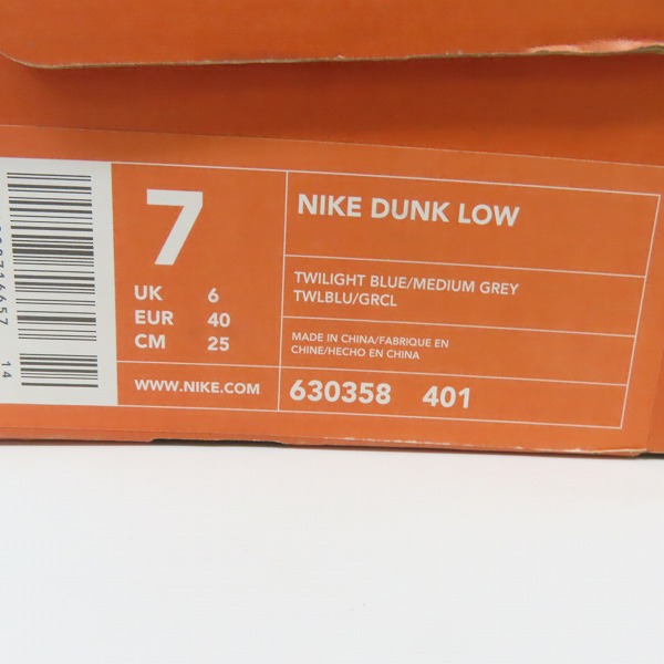 実際に弊社で買取させて頂いた【観賞用】NIKE/ナイキ ATMOS アトモス DUNK LOW ダンクロー 630358-401/25の画像 8枚目