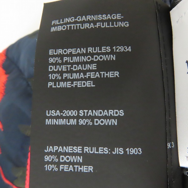 実際に弊社で買取させて頂いた【JPタグ】HYDROGEN/ハイドロゲン×DUVETICA/デュベティカ ダウンベスト/48の画像 6枚目