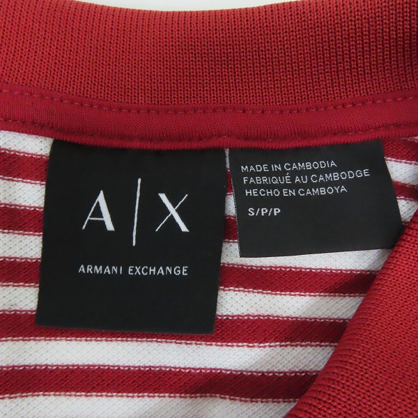 実際に弊社で買取させて頂いた【未使用】ARMANI EXCHANGE/アルマーニエクスチェンジ ボーダー ポロシャツ/Sの画像 2枚目