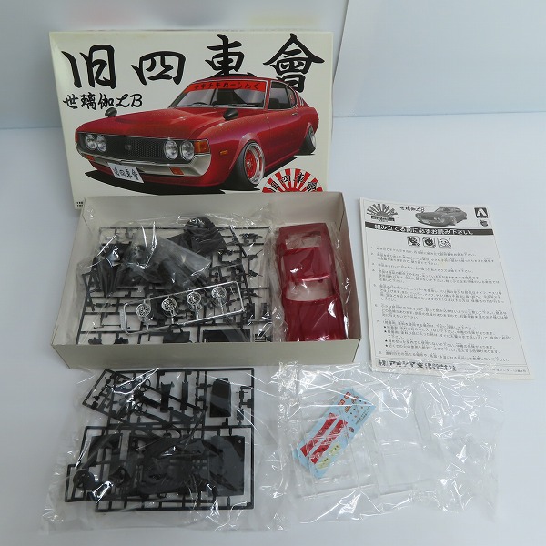 実際に弊社で買取させて頂いた【未組立】AOSHIMA/アオシマ1/24 旧四車會 チキチキれーしんぐシリーズ コロナ/世璃加LB/マークII 3点セットの画像 3枚目