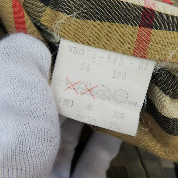 実際に弊社で買取させて頂いたBurberry's/バーバリーズ ノバチェック ライナー付き ステンカラーコートの画像 3枚目