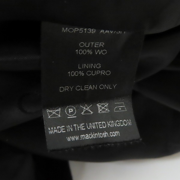 実際に弊社で買取させて頂いたMACKINTOSH/マッキントッシュ DUNOON HOOD ウールロングコート MO3665-MOP5139/48の画像 4枚目