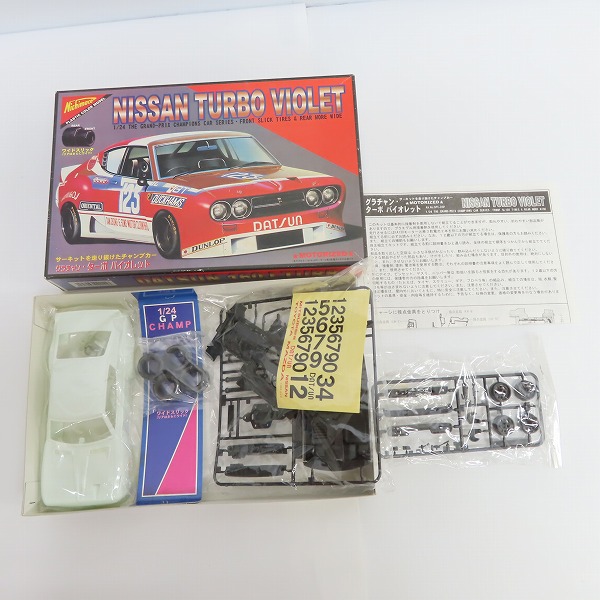 実際に弊社で買取させて頂いた【おまとめ品】タミヤ/ハセガワ 他 マツダ サバンナRX-7/ダットサン フェアレディ 240Z/ニッサン ブルーバード 1600 SSS 等の画像 6枚目