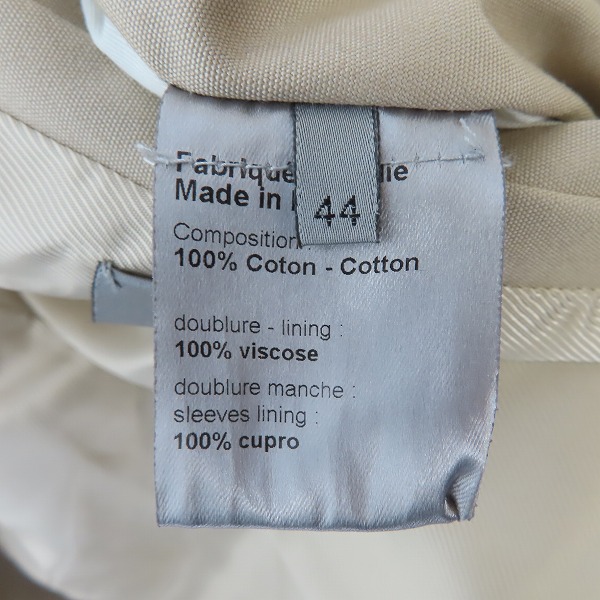 実際に弊社で買取させて頂いた【JPタグ】DIOR HOMME/ディオールオム ワークジャケット 0S3143181229/44の画像 3枚目