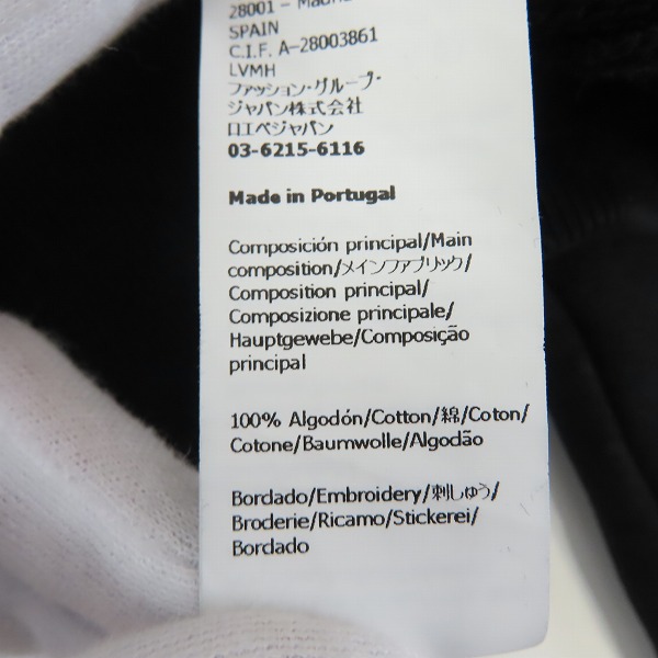 実際に弊社で買取させて頂いた【JPタグ】LOEWE/ロエベ 23SS EMBROIDERED SWEATSHIRT/ロゴ刺繍スウェット H526Y24J26/XSの画像 4枚目