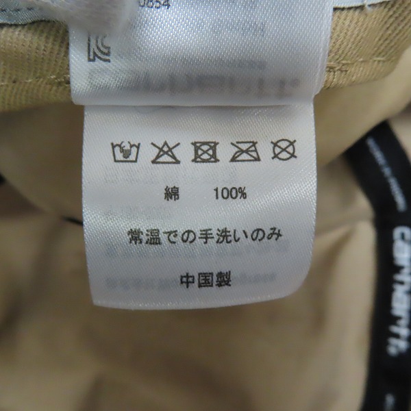 実際に弊社で買取させて頂いたCarhartt/カーハート バケットハット/帽子の画像 7枚目