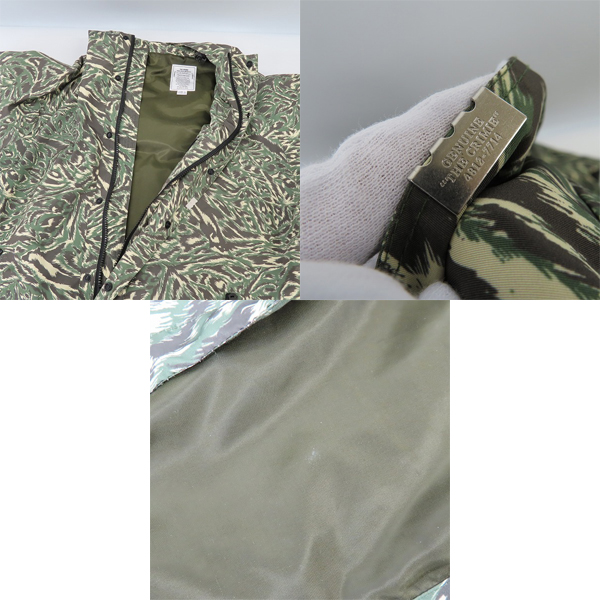 実際に弊社で買取させて頂いたTHE CRIMIE/クライミー 総柄 セットアップ/Lの画像 6枚目