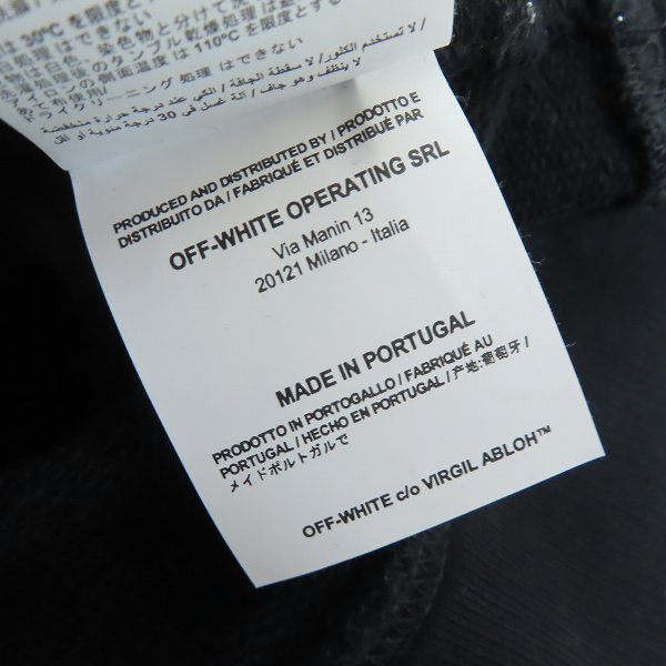 実際に弊社で買取させて頂いたOFF-WHITE/オフホワイト 17AW Diagonal Arrows Hoodie ダイアゴナルアローズフーディ OMBB009F17003028/XXSの画像 4枚目