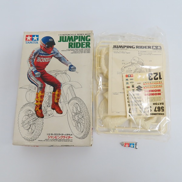 実際に弊社で買取させて頂いた【おまとめ品】TAMIYA/タミヤ 1/12スケール レーシングライダー/スターティングライダー等の画像 7枚目