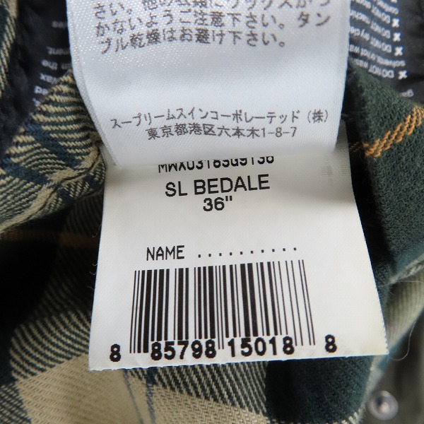 実際に弊社で買取させて頂いたBarbour/バブアー BEDALE JACKET/ビデイルジャケット 1302107/36の画像 5枚目
