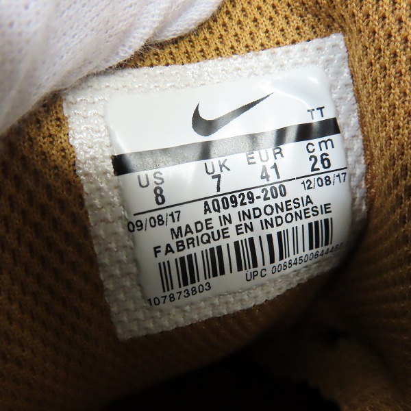 実際に弊社で買取させて頂いた【未使用】NIKE×ATMOS/ナイキ×アトモス AIR MAX 95 OG DLX ANIMAL PACK AQ0929-200 26.0の画像 5枚目