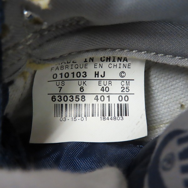 実際に弊社で買取させて頂いた【観賞用】NIKE/ナイキ ATMOS アトモス DUNK LOW ダンクロー 630358-401/25の画像 5枚目