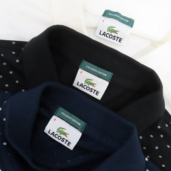 実際に弊社で買取させて頂いたLACOSTE/ラコステ ドット柄等 ポロシャツ 4/3点セットの画像 2枚目