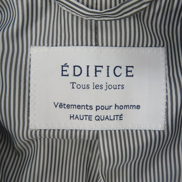 実際に弊社で買取させて頂いたEDIFICE/エディフィス  メルトンウール チェスターコート BALLIS 16-020-300-1010-3-0/Lの画像 2枚目