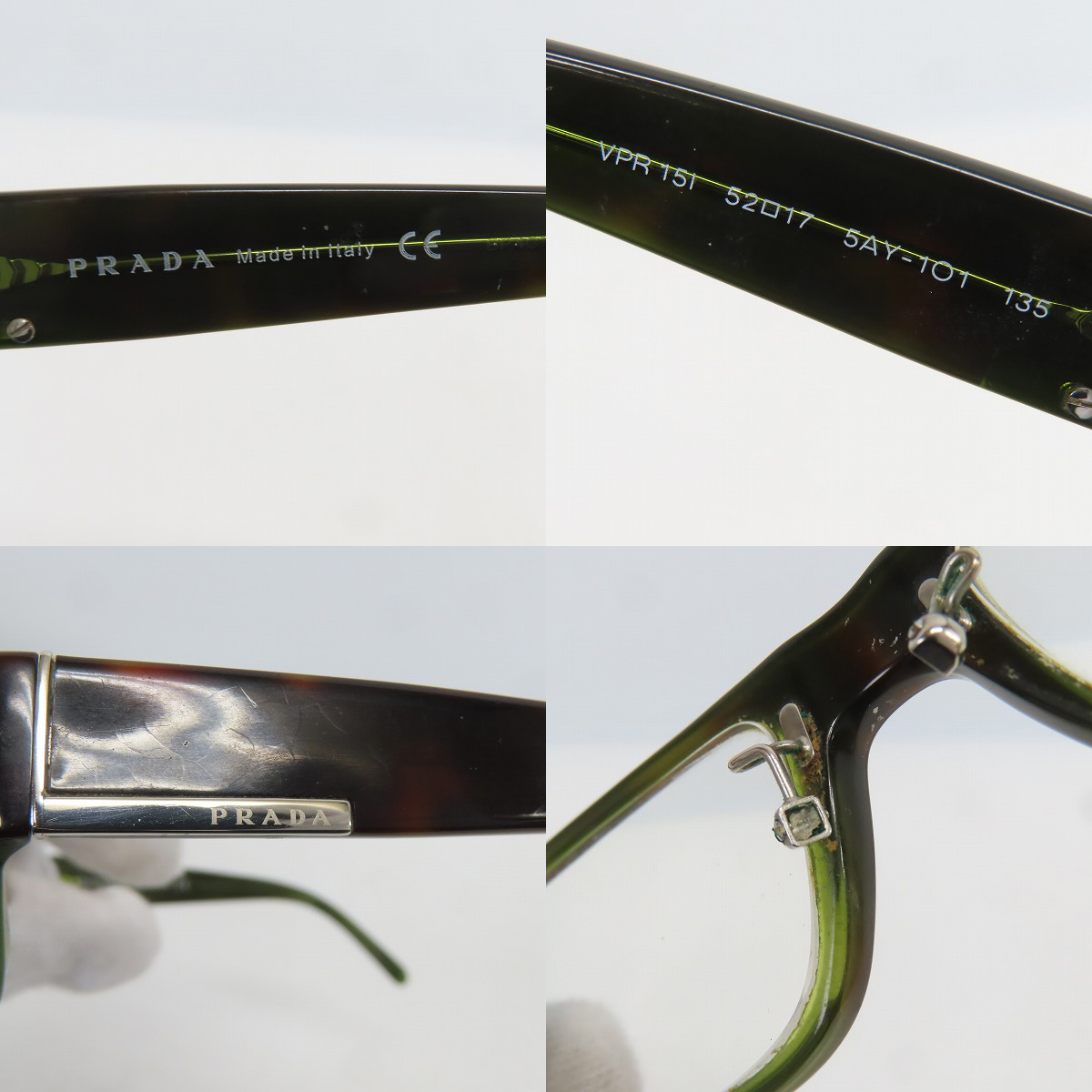 実際に弊社で買取させて頂いた【難有り】PRADA/プラダ メガネフレーム/アイウェア スクエア VPR15Lの画像 6枚目