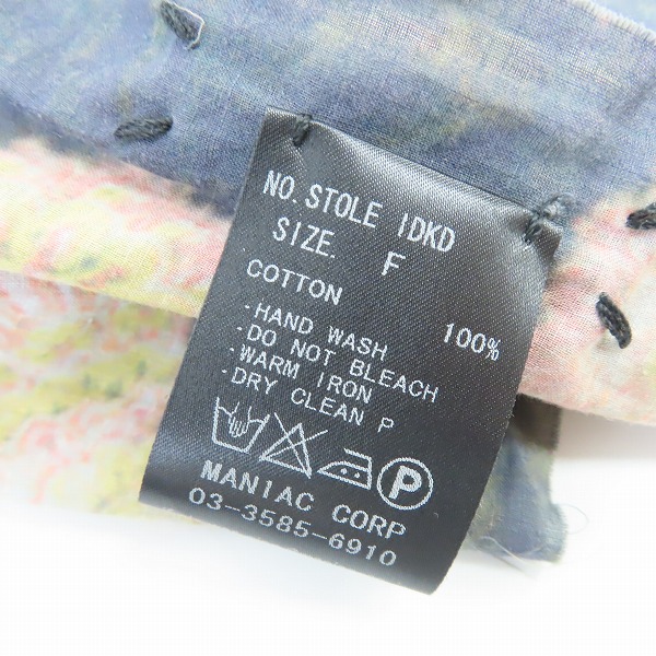 実際に弊社で買取させて頂いたIF SIX WAS NINE/イフシックスワズナイン STOLE IDKD ストールの画像 2枚目