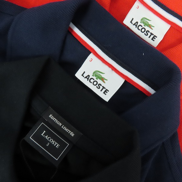 実際に弊社で買取させて頂いた【未使用含む】LACOSTE/ラコステ トリコロール等 ポロシャツ/3/3点セットの画像 2枚目