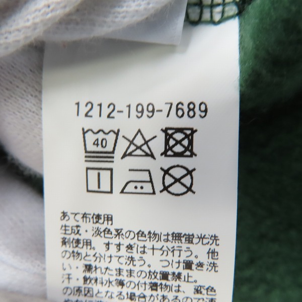 実際に弊社で買取させて頂いたBEAUTY&YOUTH UNITED ARROWS/ビューティーアンドユースユナイテッドアローズ スウェット コットン 1212-199-7689/Mの画像 4枚目