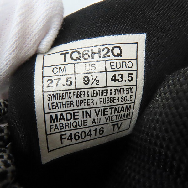 実際に弊社で買取させて頂いたasics×ATMOS/アシックス×アトモス GEL-LYTE III Duck Camo ゲルライト スリー ダックカモ TQ6H2Q-8890/27.5の画像 5枚目