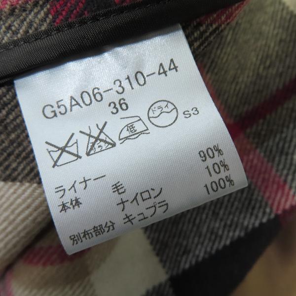 実際に弊社で買取させて頂いたMACKINTOSH/マッキントッシュ チェック柄ライナー トレンチコート G5A06-310-44/36の画像 6枚目