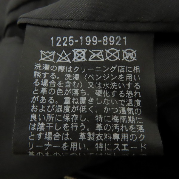 実際に弊社で買取させて頂いたBEAUTY&YOUTH UNITED ARROWS/ビューティ&ユース 羊革 レザーシングルライダースジャケット 1225-199-8921/Mの画像 3枚目