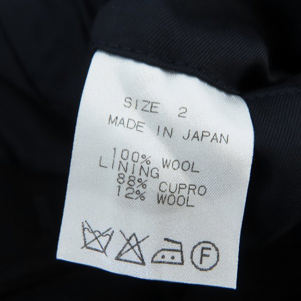 実際に弊社で買取させて頂いたMARK AWARE/マーカウェア ウール グレートコート/ブラック/2の画像 3枚目
