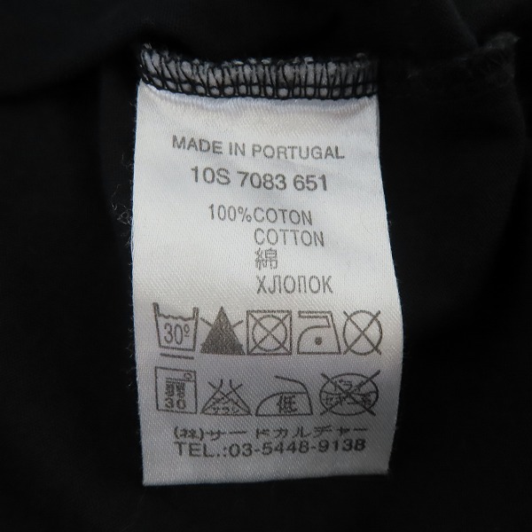 実際に弊社で買取させて頂いたGivenchy/ジバンシィ 10SS  スター/星 プリント半袖Tシャツ 10S 7083 651/XSの画像 4枚目