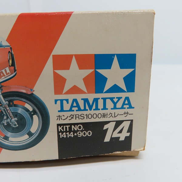実際に弊社で買取させて頂いた【未組立】TAMIYA/タミヤ 小鹿タミヤ 1/12スケール ホンダ RS1000 耐久レーサーの画像 5枚目