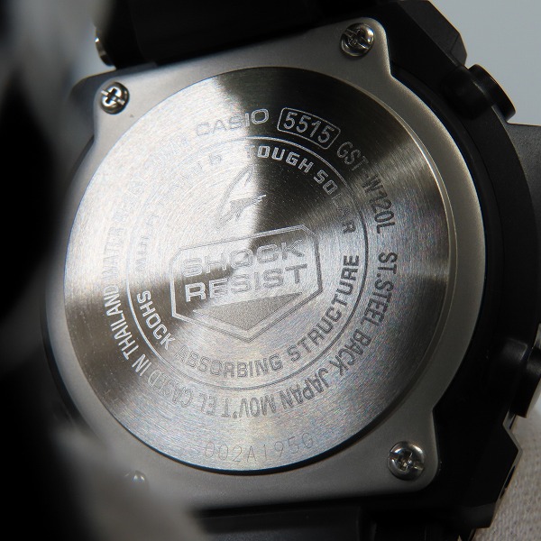 G-SHOCK/Gショック G-STEEL Gスチール タフソーラー 電波受信 電波
