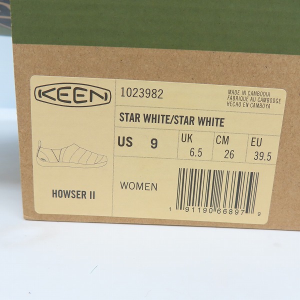 実際に弊社で買取させて頂いたKEEN/キーン HOWSER II ハウザーII 1023982/26の画像 9枚目