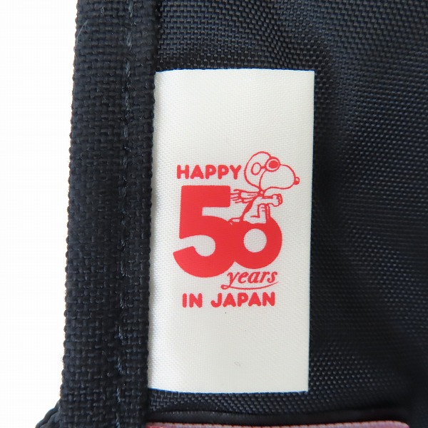 実際に弊社で買取させて頂いたManhattan Portage×PEANUTS/マンハッタンポーテージ×ピーナッツ スヌーピー メッセンジャーバッグの画像 5枚目