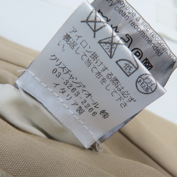 実際に弊社で買取させて頂いた【JPタグ】DIOR HOMME/ディオールオム ワークジャケット 0S3143181229/44の画像 5枚目