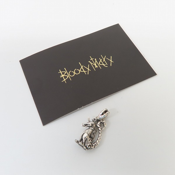実際に弊社で買取させて頂いた【ギャラ付】Bloody Mary/ブラッディマリー 2022 MUSHUSSU/ムシュフシュ チャーム w/レッドダイヤモンドの画像 7枚目