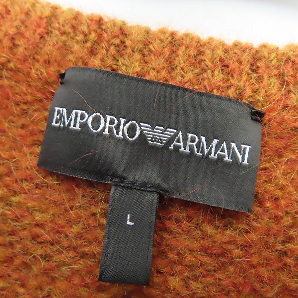 実際に弊社で買取させて頂いたEMPORIO ARMANI/エンポリオアルマーニ クルーネック セーター Lの画像 2枚目