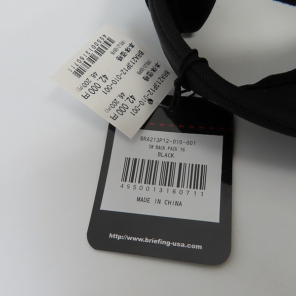 実際に弊社で買取させて頂いた【未使用】BRIEFING/ブリーフィング SOLID WAVE SW BACK PACK 16 リュックサック BRA213P12 の画像 5枚目