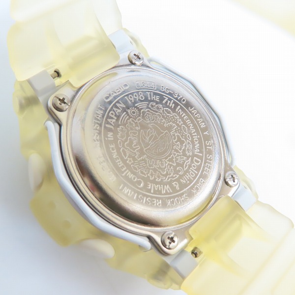 おまとめ品】Baby-G/ベビーG BGX-120BD-4T/BG-370SR-4T/BG-380FB-2T 