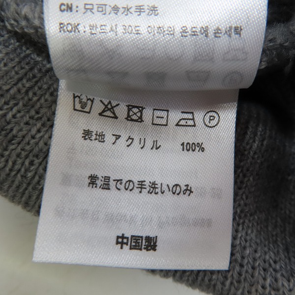 実際に弊社で買取させて頂いたCarhartt/カーハート ビーニー/ニット帽 グレーの画像 6枚目