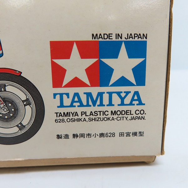 実際に弊社で買取させて頂いた【未組立】TAMIYA/タミヤ 小鹿タミヤ 1/12スケール ホンダ RS1000 耐久レーサーの画像 6枚目