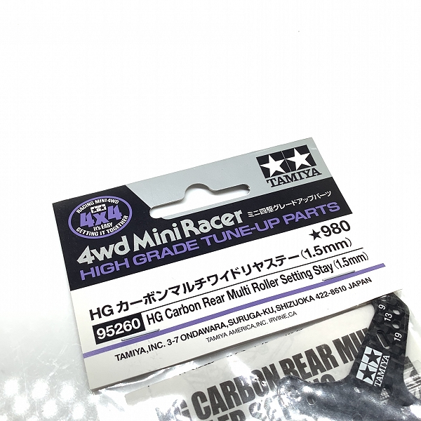 実際に弊社で買取させて頂いた(4)未開封 TAMIYA/タミヤ 95260 ミニ四駆 カーボンマルチワイドリヤステー(1.5mm) の画像 2枚目
