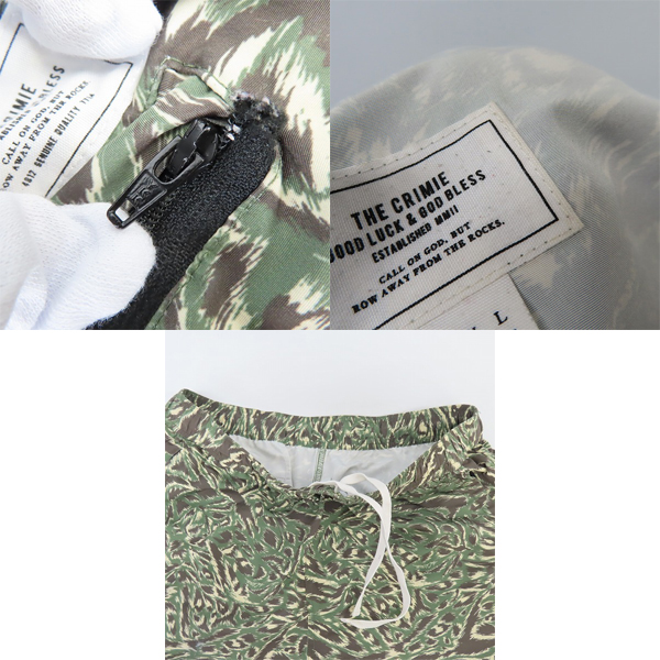 実際に弊社で買取させて頂いたTHE CRIMIE/クライミー 総柄 セットアップ/Lの画像 8枚目