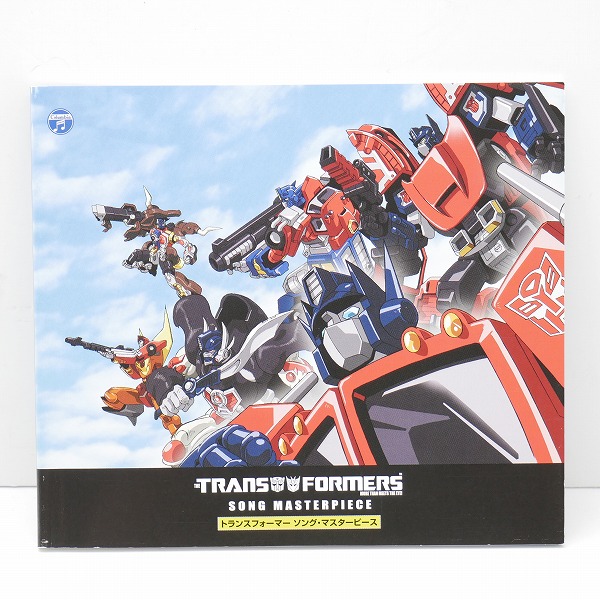 実際に弊社で買取させて頂いたCD トランスフォーマー ソング・マスターピース COCX-38664-7【再生確認済】の画像 2枚目